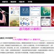 3d彩吧图库图谜